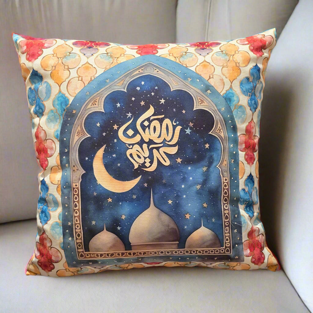 Cushion Cover (B)