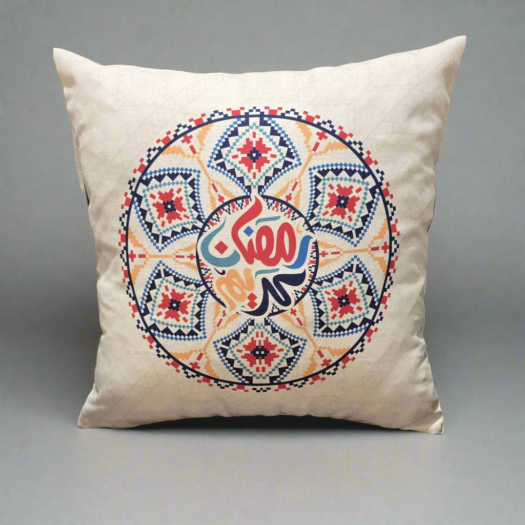 Cushion Cover (D)
